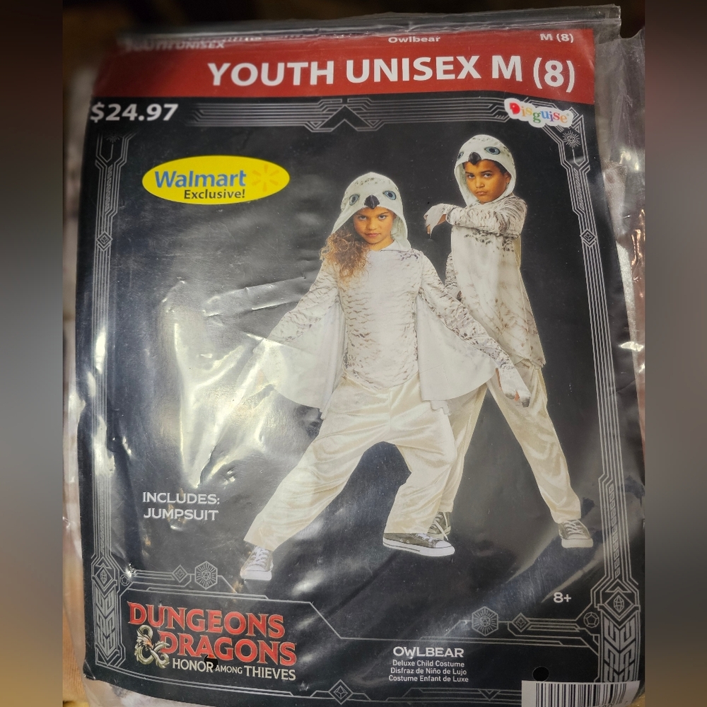 Dungeons & Dragons Honor Among Thieves Owlbear Costume Unisex Medium Size 8 NWOT